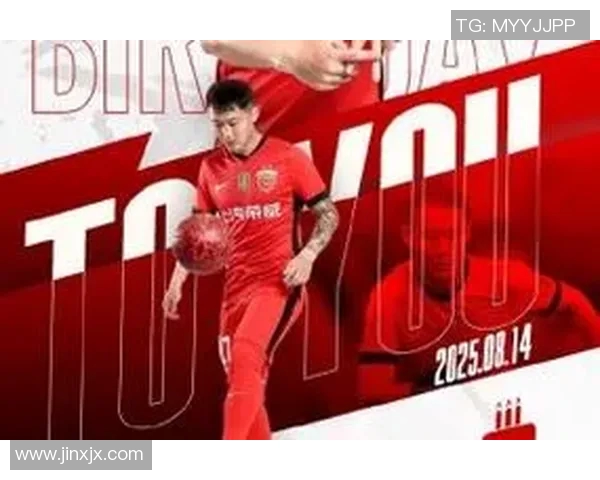 探寻上海足球队的实力与魅力揭开足球巨献的神秘面纱