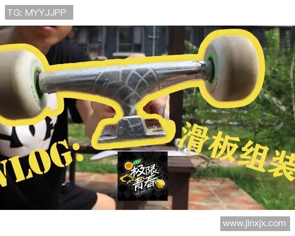 运动达人陈强独家揭秘滑板技巧与心得分享 运动达人陈强独家揭秘滑板技巧与心得分享