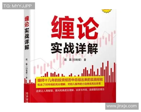 深入分析广州网球队中路突破战术的独特魅力与实战应用