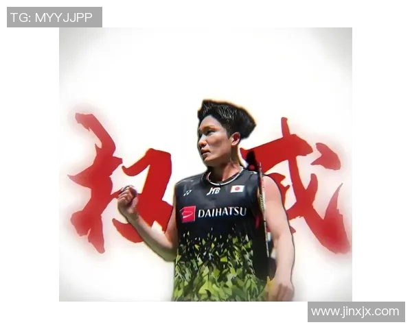 体育实时数据权威发布羽毛球运动员心理素质实力排行榜揭晓引发广泛关注与讨论