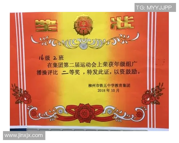 今年运动数据专访刘芳探寻网球界的成功秘诀与奋斗历程 今年运动数据专访刘芳探寻网球界的成功秘诀与奋斗历程